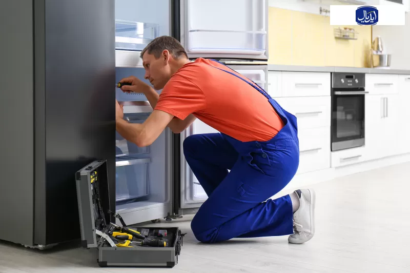 صيانة ثلاجات ايديال
